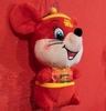 Avatar du membre
